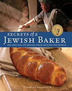 Jewish Baker jacket